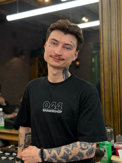 Барбер 5